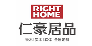深圳市仁豪家具发展有限公司