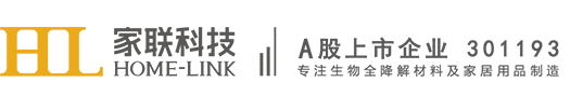 客户 4