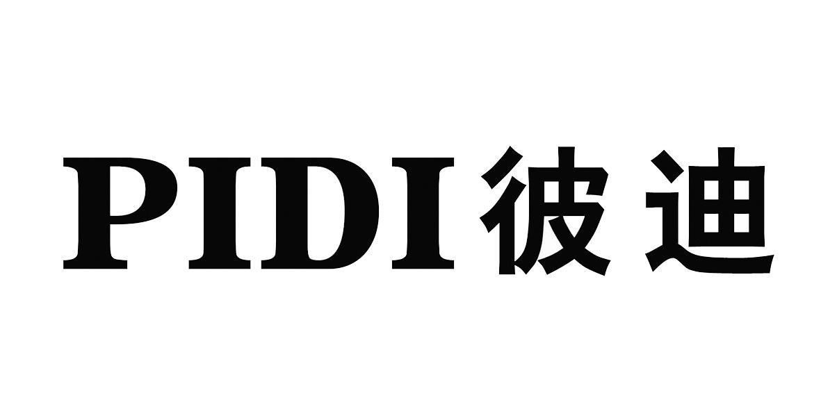 客户 9